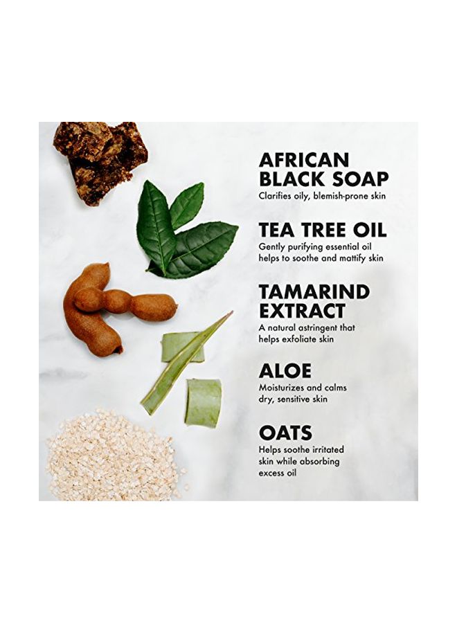 شيامويستر صابون إفريقي أسود لعلاج الإكزيما والصدفية عبوة من قطعتين - Image 4