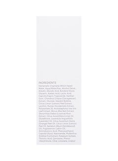 Glo Skin Beauty Brightening Serum 30ml  - Image 5