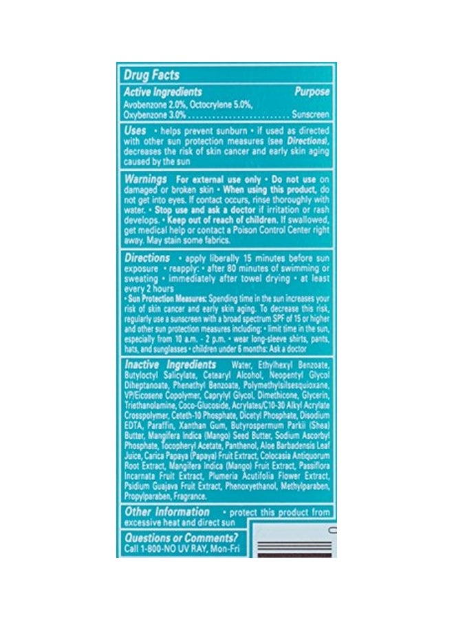 لوشن واقٍ من الشمس آيلاند سبورت خفيف بعامل حماية من الشمس 30 SPF - v1567266926/N29329320A_2