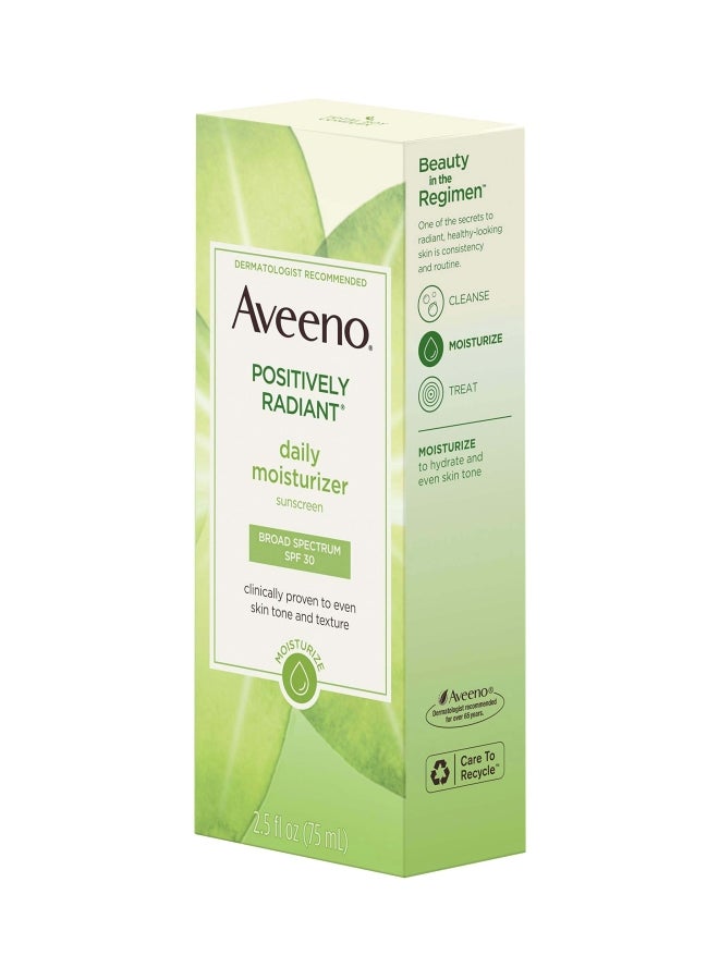 مرطب يومي يمنحك الاشراقة المناسبة وبمعامل حماية من أشعة الشمس الضارة 30 - Image 4