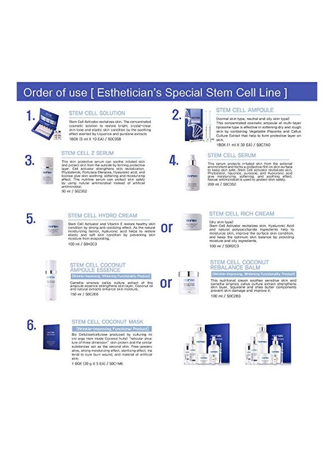 Ronas 5-Piece Stem Cell Coconut Mask Sheet 20grams - Image 4