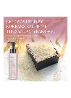 Rice Water Light Cleansing Oil 150ml - v1567267444/N29330089A_4