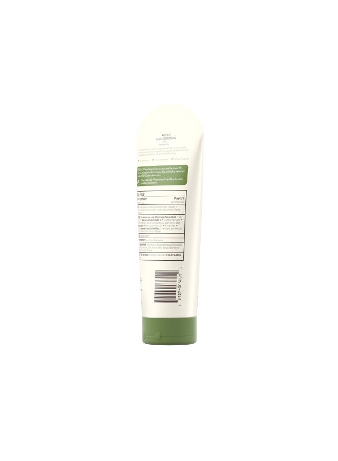 Aveeno Daily Moisturizing Body Lotion 227grams - Image 4