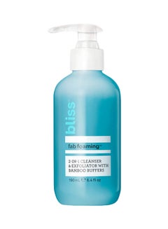Fab Foaming 2-In-1 Cleanser And Exfoliator With Bamboo Buffers