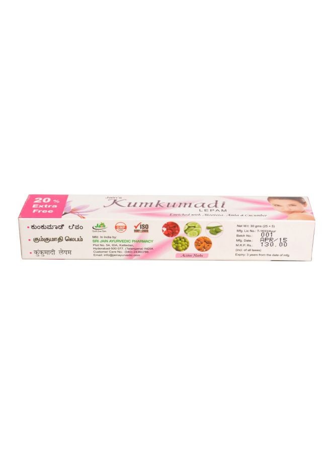 JAIN - Kumkumadi Lepam Cream 30grams - Image 1
