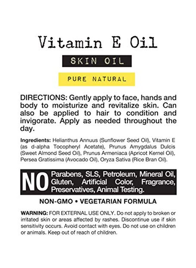 Horbaach 2-Piece Vitamin E Oil 118ml  - Image 3