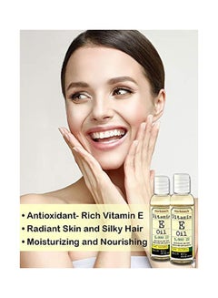 Horbaach 2-Piece Vitamin E Oil 118ml  - Image 5
