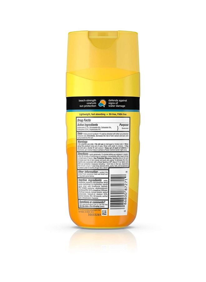 Neutrogena Beach Defense Water Plus Sun Sunscreen Lotion  SPF 30 Yellow 6.7Fluid Ounce  - Image 2