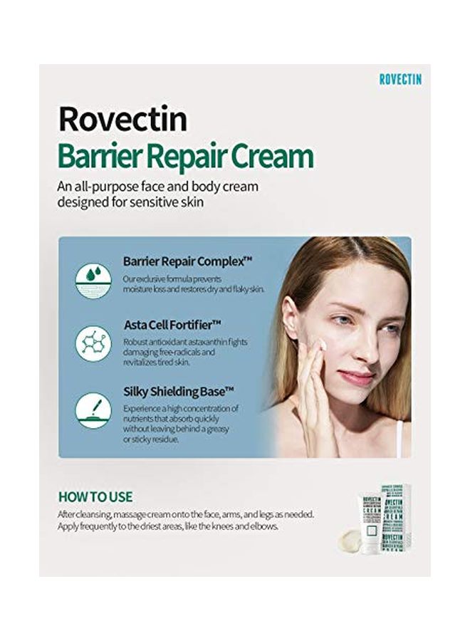 Skin Essentials Barrier Repair Cream - v1567270299/N29330792A_2