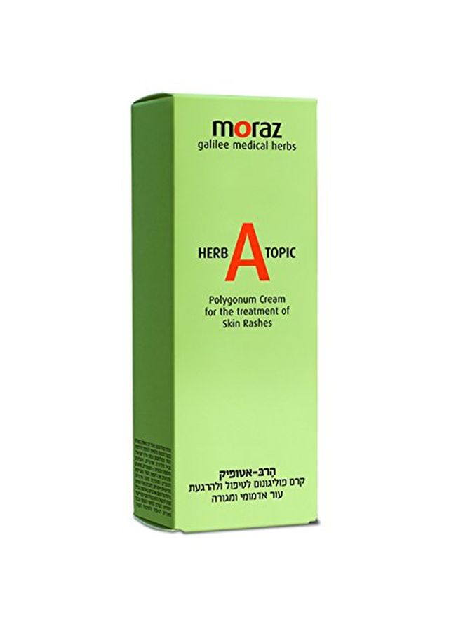 موراز كريم جسم هيرب إيه توبيك مكثف - Image 2