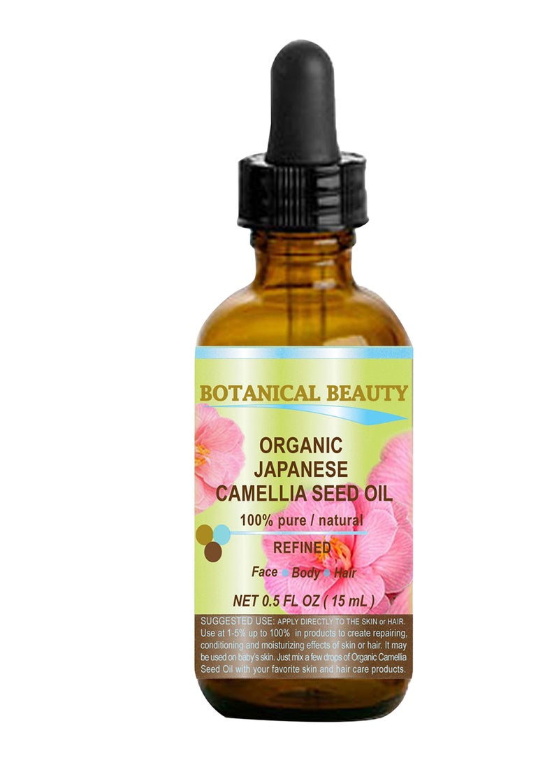 Botanical Beauty Japanese Organic Camellia Seed Oil 15ml