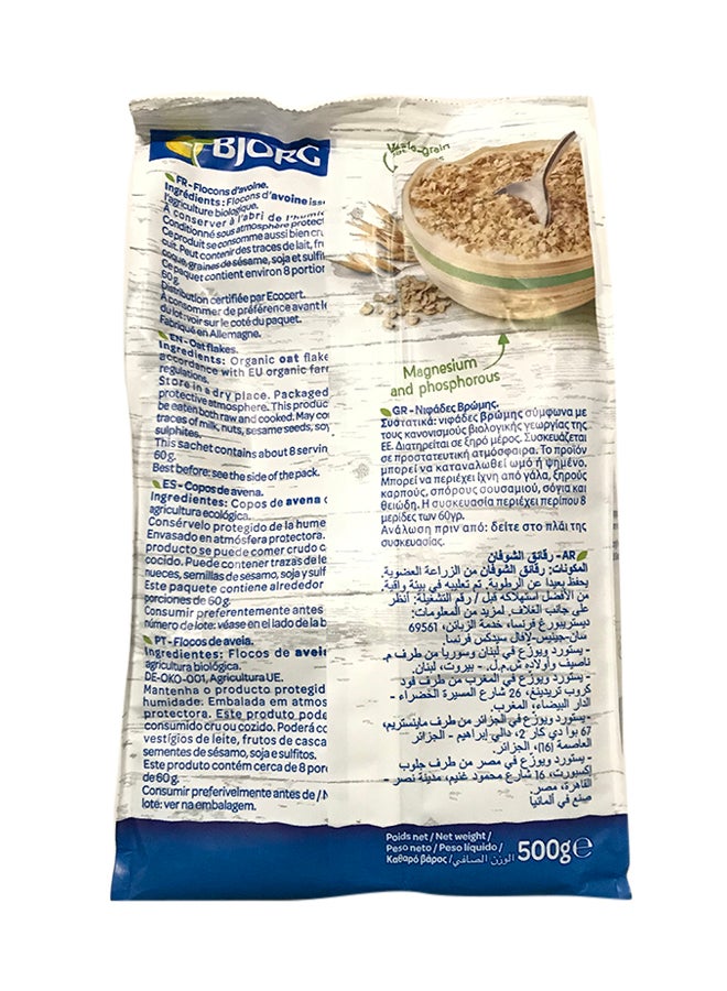 Bjorg Whole Grain Oat Flakes 500grams - Image 3