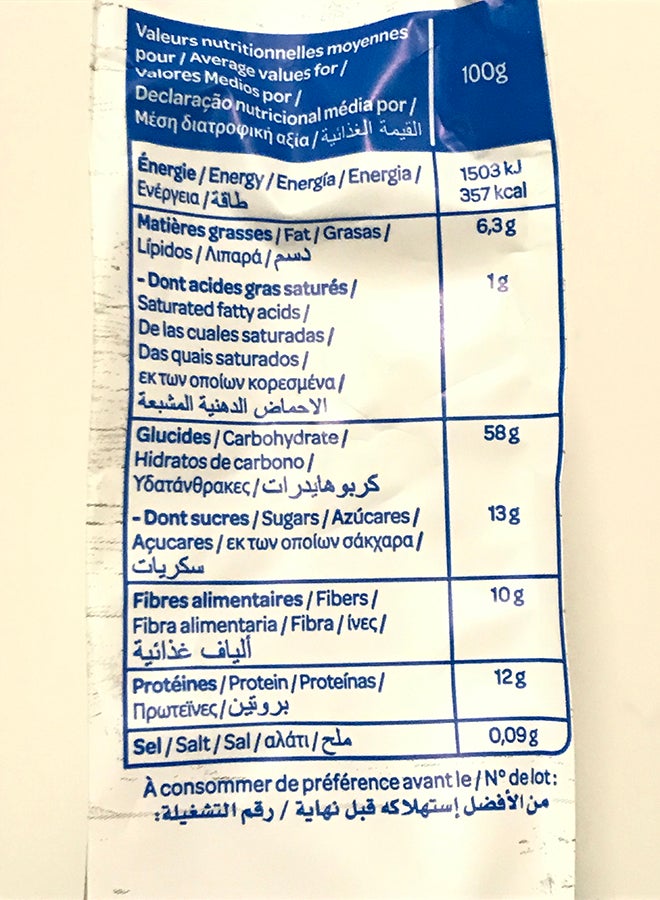 Bjorg Muesli Without Added Sugar 375grams  - Image 2