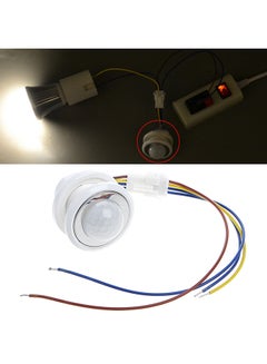 LED PIR Detector Infrared Motion Sensor Switch White 20x20x15centimeter - v1567409188/N29529123A_2