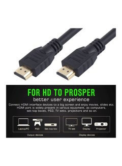 ماركة غير محددة كابل من HDMI 2.0 ذكر إلى HDMI ذكر أسود  - Image 3