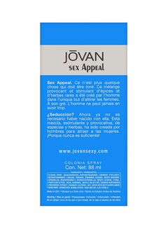 JOVAN Coty S*x Appeal Cologne Spray 88ml  - Image 4