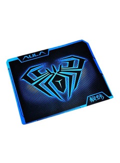 Gaming Mouse Pad