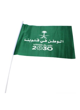 علم/راية لليوم الوطني للمملكة العربية السعودية من قماش النايلون 12 قطعة أخضر 90سم - v1567488934/N29700601A_1
