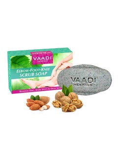 VAADI HERBALS Organic Elbow Foot Knee Scrub Soap 75grams 