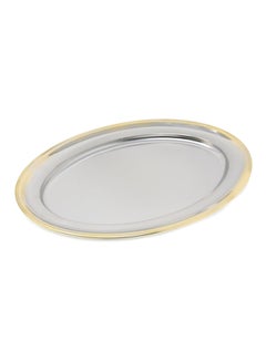 Oval Shape Serving Tray Silver 25cm