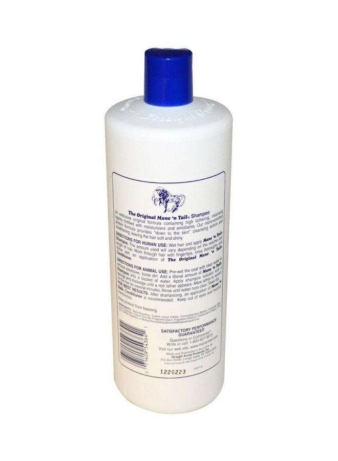 Mane 'n Tail Hair And Body Shampoo  - Image 2