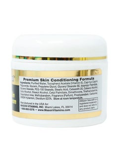 MASON Natural Vitamin E Skin Cream 60ml  - Image 2