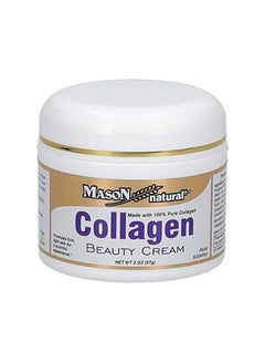 MASON Collagen Beauty Cream 57grams  - Image 1