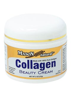 Natural Collagen Beauty Cream 57grams - v1567510422/N29708499A_1