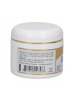 MASON Collagen Beauty Cream 57grams  - Image 2