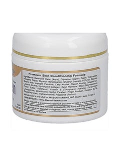 MASON Collagen Beauty Cream 57grams  - Image 3