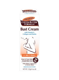 Bust Cream 125grams