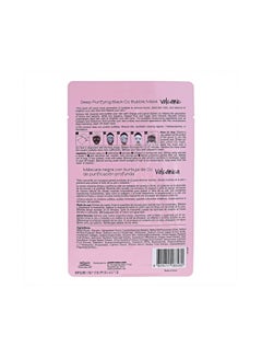 Purederm Deep Purifying Black O2 Bubble Volcanic Mask Sheet  - Image 2