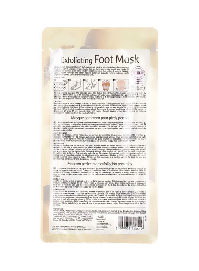 Purederm - Pack Of 2 Exfoliating Foot Mask 20ml - Image 1