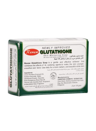 renew glutathione soap review Renew Skin Whitening Soap Bar 135grams | Best Price Qatar