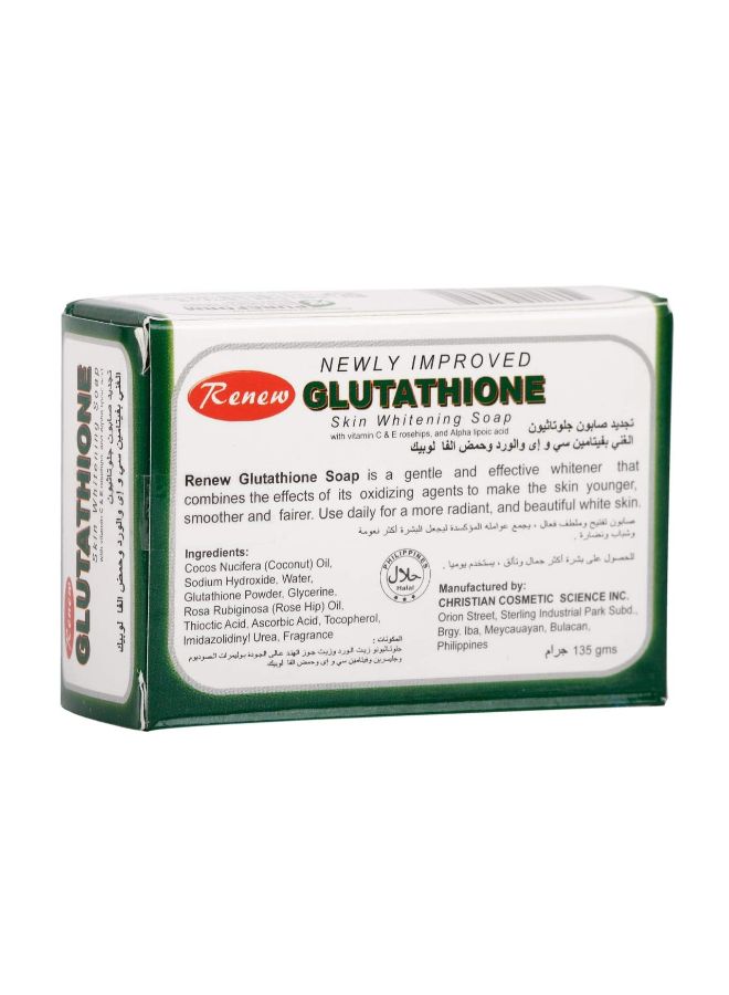Renew Skin Whitening Soap Bar 135grams  - Image 2