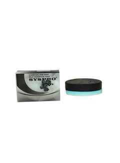 SYSPRO Pack Of 4 Charcoal Goat Milk Handmade Soap 299grams  - Image 2