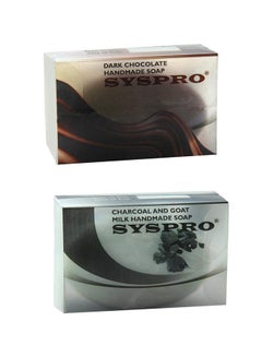 SYSPRO Pack Of 2 Dark Chocolate And Charcoal Goat Milk Soap  - Image 1