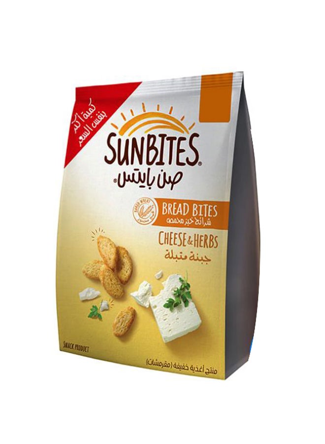 Bread Bites - Cheese And Herbs 29grams