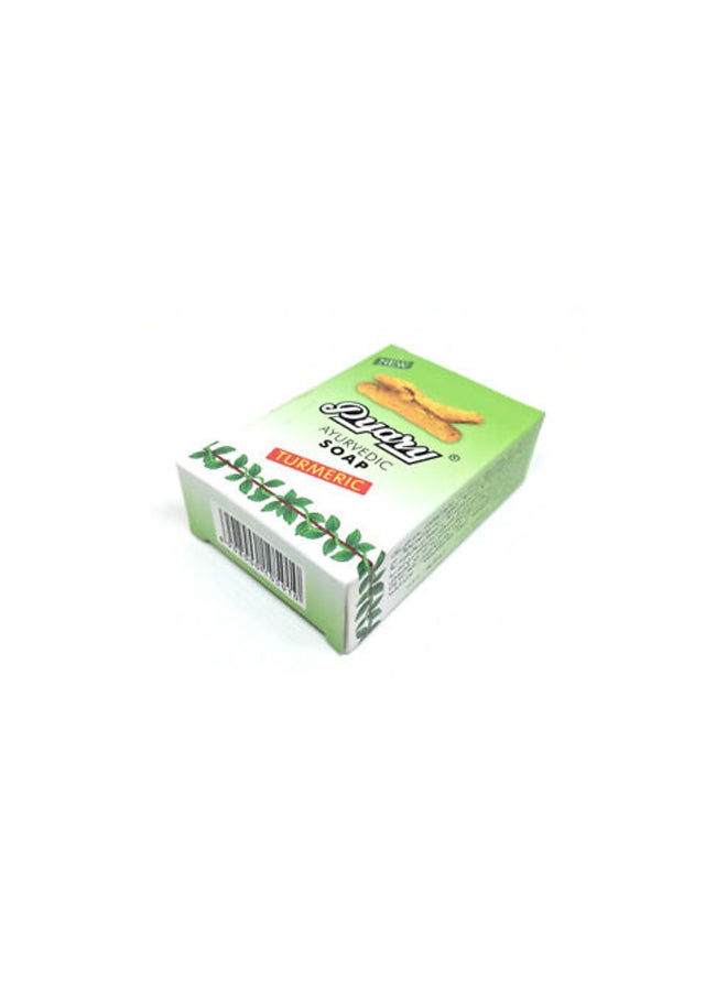 Pyary - Ayurvedic Turmeric Soap - Image 1