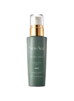 Novage Ecollagen Wrinkle Power Serum 30ml