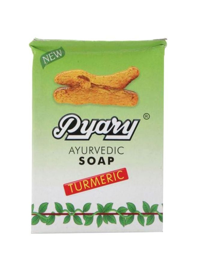 Ayurvedic Turmeric Soap 75grams