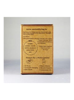 Ancient Living 2-Piece Handmade Shampoo Bar 100grams  - Image 3