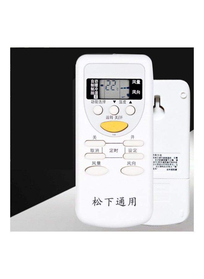 Air Conditioner Remote Control White - Image 4