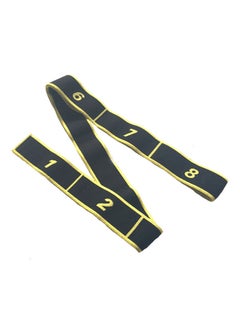 Kanteen Store Stretching Out Yoga Strap 93 x 4cm  - Image 2