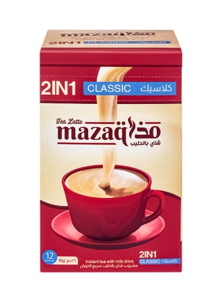 Tea Latte Instant Tea With Milk (2 In 1) 192grams Pack of 12 - v1567592334/N28853948A_1