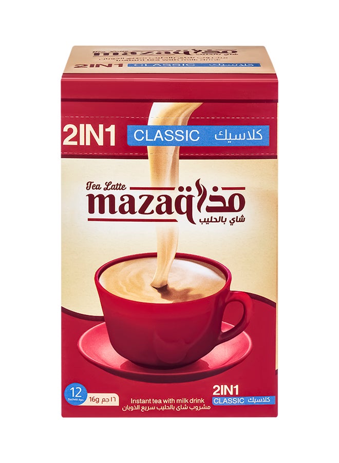 Mazaq 2 In 1 Tea Latte Instant Tea With Milk 192grams Pack of 12 