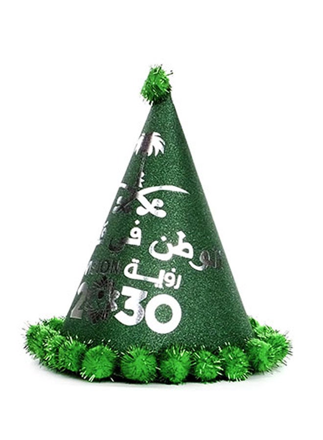 ماركة غير محددة قبعة للحفلات لليوم الوطني السعودي طراز E3919 20سم  - Image 2