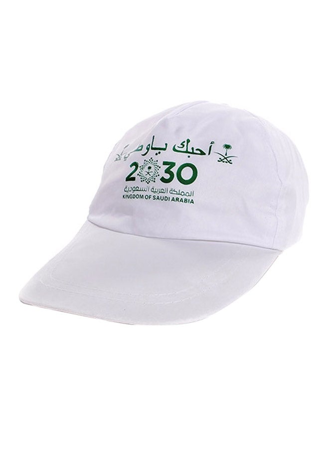 ماركة غير محددة قبعة بتصميم عصري بمناسبة اليوم الوطني السعودي  - Image 1