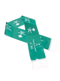 Generic Fashion Scarf For Saudi National Day 2030  - Image 1