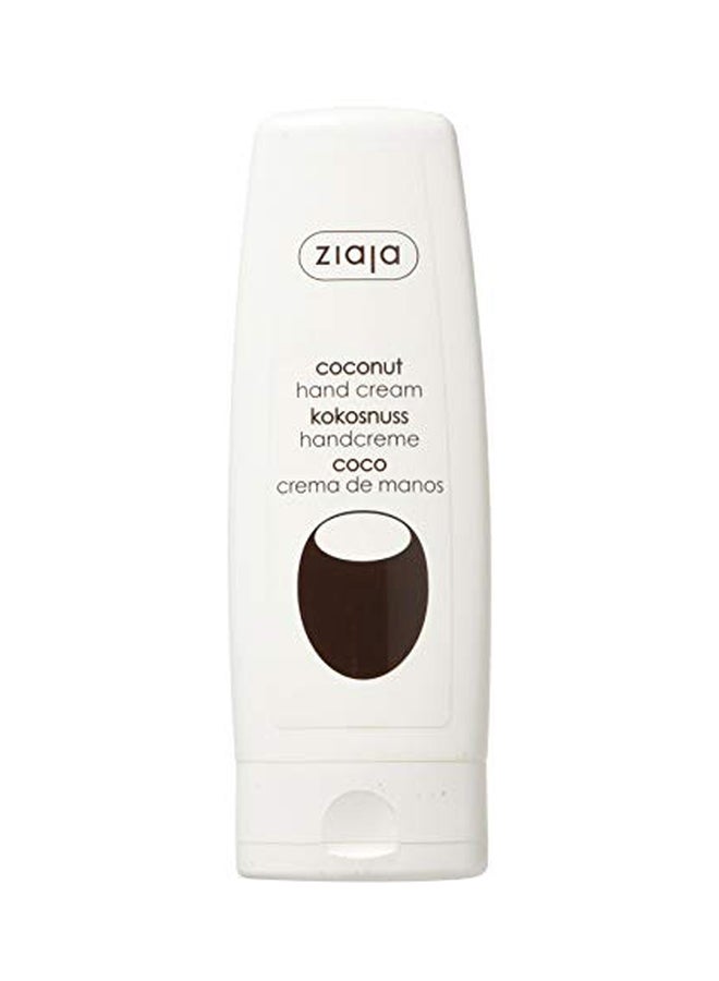 زياجا كريم يد بجوز الهند